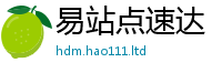 2025年天天免费资料含2025年新奥正版免费_五点来料